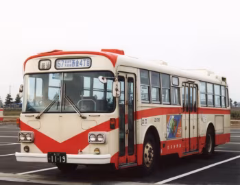 Hino Blue Ribbon