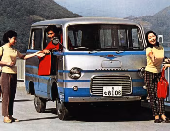 Hino Commerce Bus [Japan] (PB11) '1962