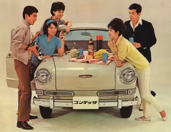 Hino Contessa 900 (PC10) '04.1961–02.1964