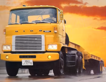 Hino HH