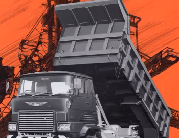 Hino HH