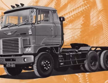 Hino HH