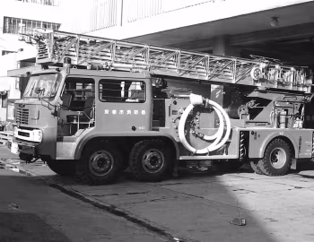Hino TC 30 Fire Ladder '1964