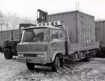 Hino Ranger KL '1969–80