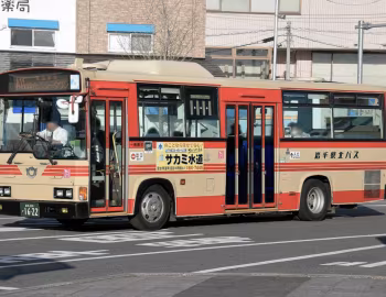 Hino KC-RJ1JJCK '1994–98