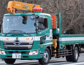 Hino Ranger GD Crane Truck [Japan] '2017–????