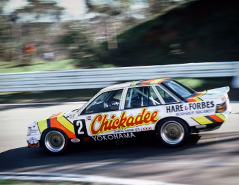 Holden Commodore ATCC (VK) '1984–86