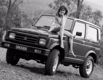 Holden Drover Hard Top (QB) '1985–87