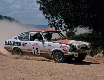Holden Gemini SL Race Car (TD) '1978–79
