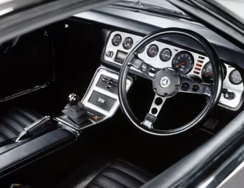 Painel frontal Holden GTR-X Concept '1970