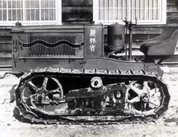 Holt 2-Ton (T-35) '06.1924–25