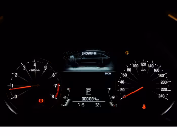 Комбинация приборов Honda Avancier '2016–20