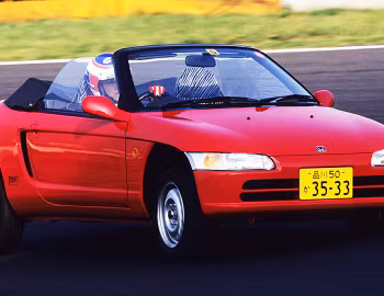 Honda Beat (PP1) '05.1991–10.1995
