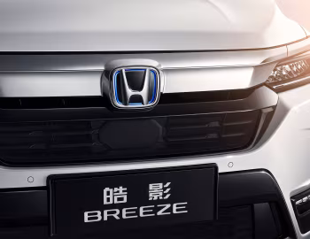 Honda Breeze Sport Hybrid '2019–22