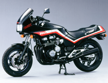 Honda CBX 750C Horizon