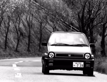 Honda City Cabriolet (FA) '08.1984–09.1986