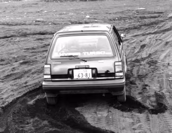 Honda City Turbo (AA) '09.1982–03.1984