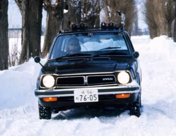 Honda Civic 4-door 1500 GL [Japan] '12.1973–07.1975