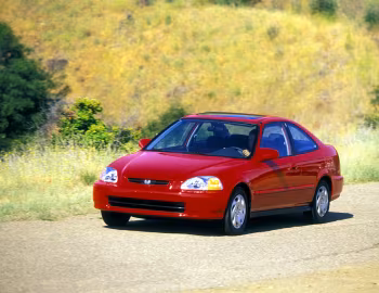 1996–98 Honda Civic Coupe [North America] (EJ7) '1995–98