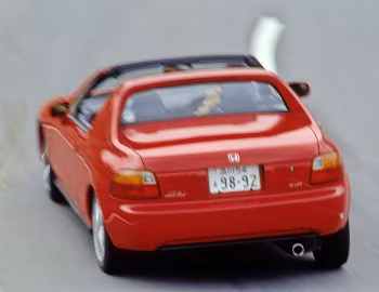 Honda CR-X del Sol SiR [Japan] (EG2) '03.1992–09.1995