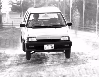 Honda Civic Shuttle 4WD-J '11.1984–08.1985