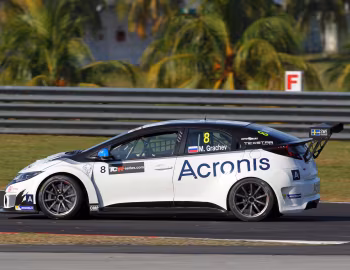 Honda Civic Type R TCR (FK2) '2016–18