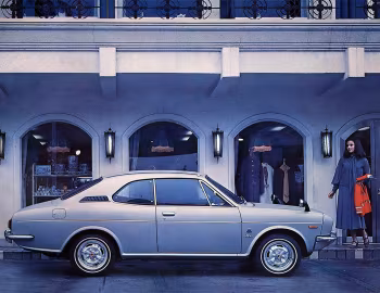 Honda Coupe GL '06.1971–09.1972