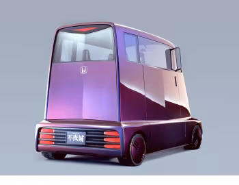 Honda Fuya-jo Concept '10.1999