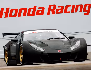 Honda HSV-010 GT500 Super GT '2010–13