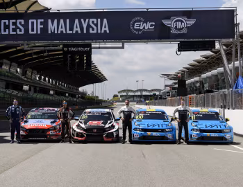 Hyundai i30 R TCR, Honda Civic Type R TCR, Lynk & Co 03 TCR