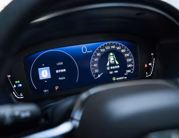 Painel Honda Integra [China] '2021–pr.
