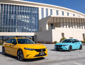 Honda Integra [China] '2021–pr.
