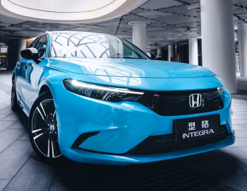 Honda Integra [China] '2021–pr.