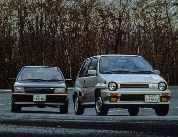 Mitsubishi Mirage, Honda City Turbo