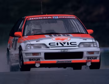 Mugen Honda Civic JTCC Group A '1991