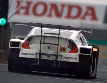 Mugen Honda CR-Z GT300 (ZF1) '07.2012–15