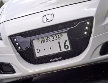 Mugen Honda CR-Z iCF [Japan] (ZF1) '2010–12
