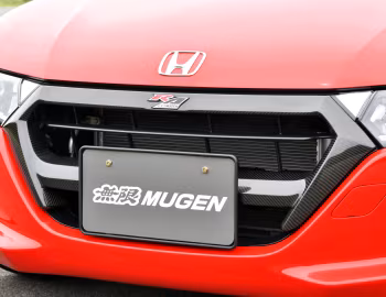 Mugen Honda S660 '2015