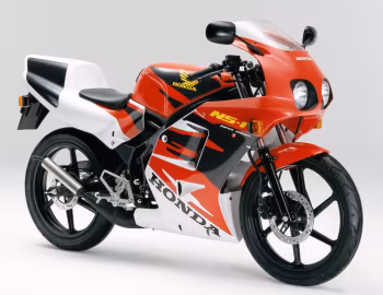 Honda NS-1 '1995–96