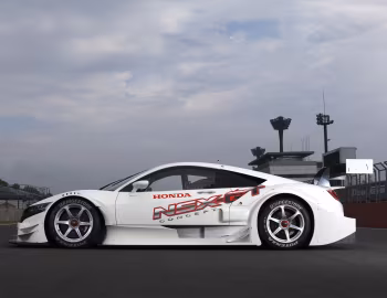 Honda NSX Concept-GT '2013–16