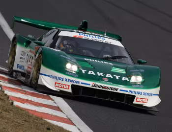 Honda NSX GT500 (NA2) '2002–10