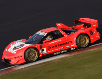 Honda NSX GT500 (NA2) '2002–10