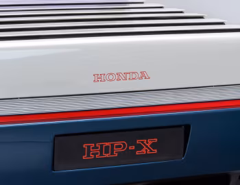 Honda HP-X '11.1984