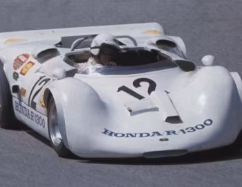 Honda R1300 '1969