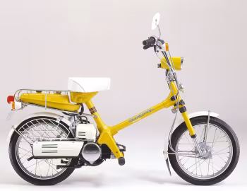 Honda Roadpal E (NC50I) '12.1979–81