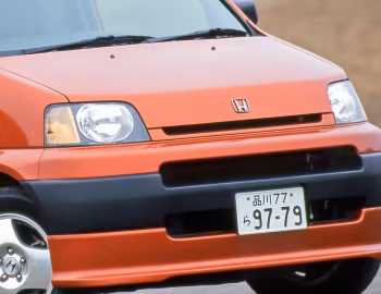 Honda S-MX Lowdown (RH1) '09.1997–08.1999