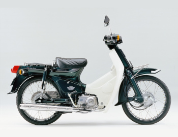 Honda cub 50 custom on sale