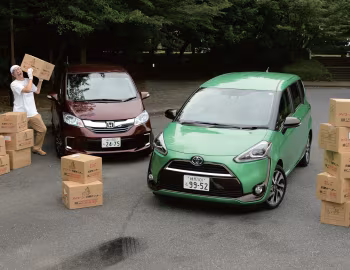 Honda, Toyota