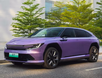 Honda Yè P7 [China] '2024–pr.