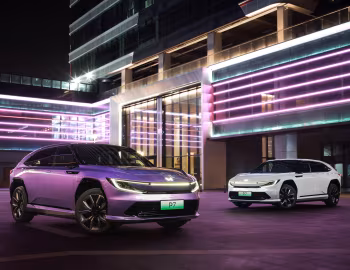 Honda Yè P7 [China] '2024–pr.